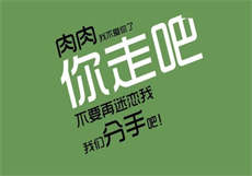 豪门冷少的契约情人
